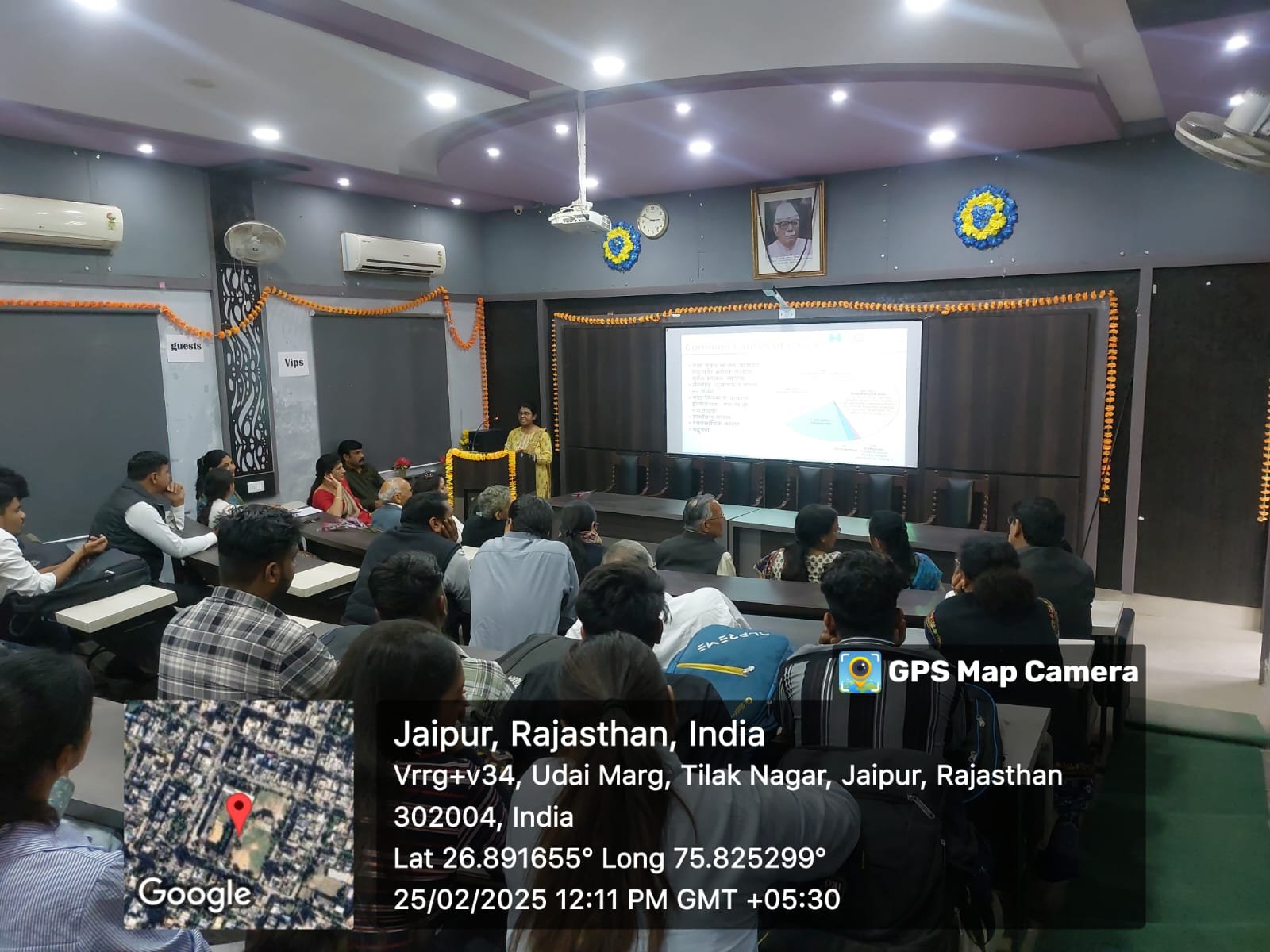 Cancer Awareness Program