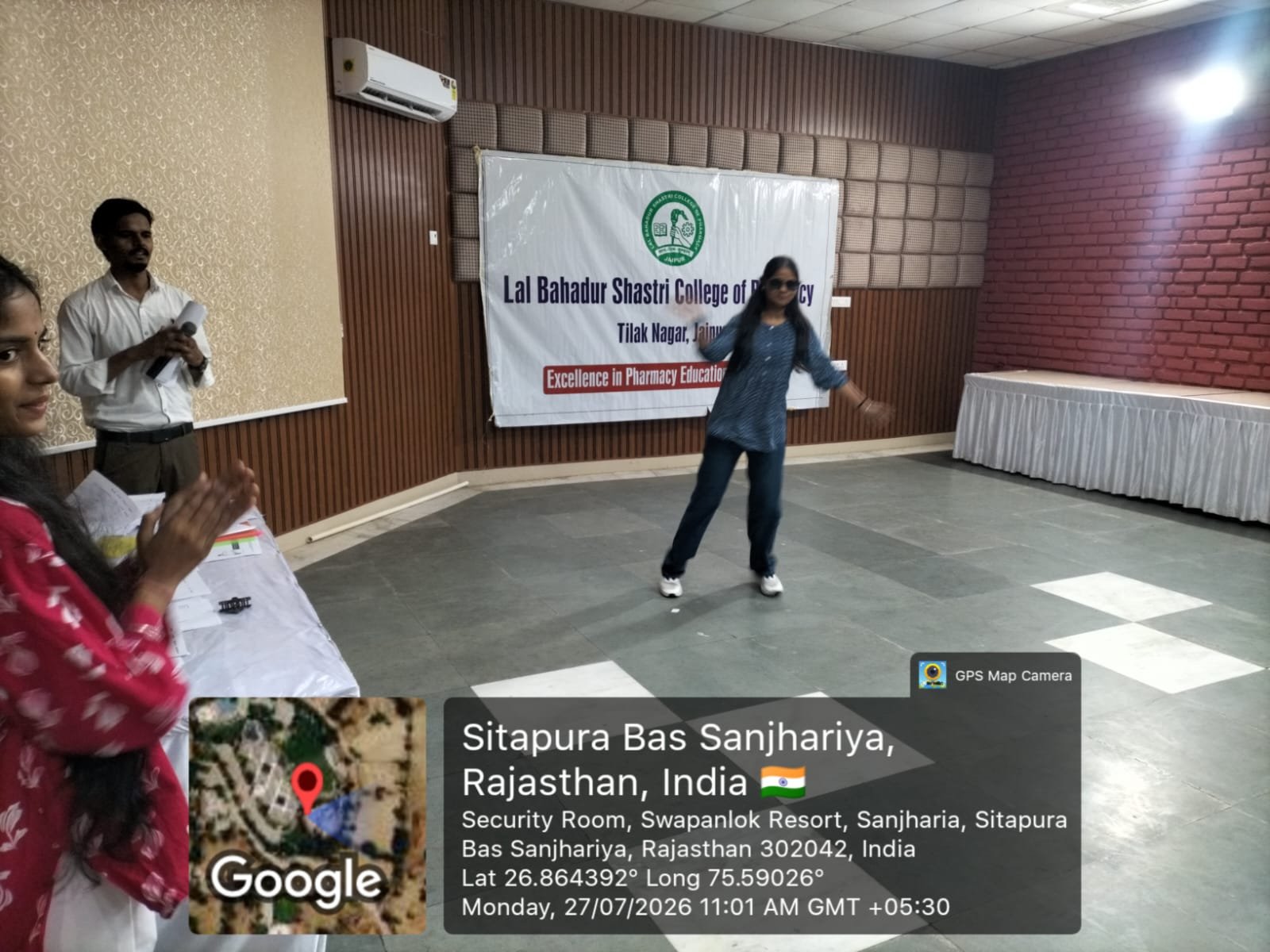 Image Gallery